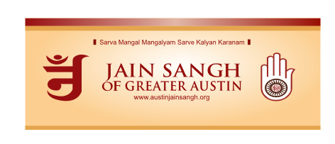 Jain Sangh of Greater Austin logo