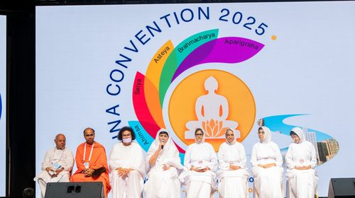 Jain spiritual leaders at the 2025 JAINA Convention